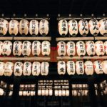 The lantern lights of a Japanese festival